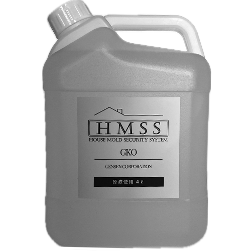 HMSS推奨カビ取りGKOの販売を開始しました。