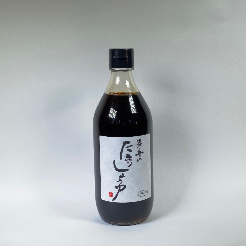 一部商品値上げのお知らせ。