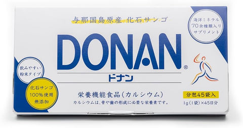 DONAN 45g分包