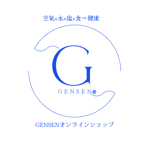 健康食品・雑貨– 株式会社GENSENオンラインショップ