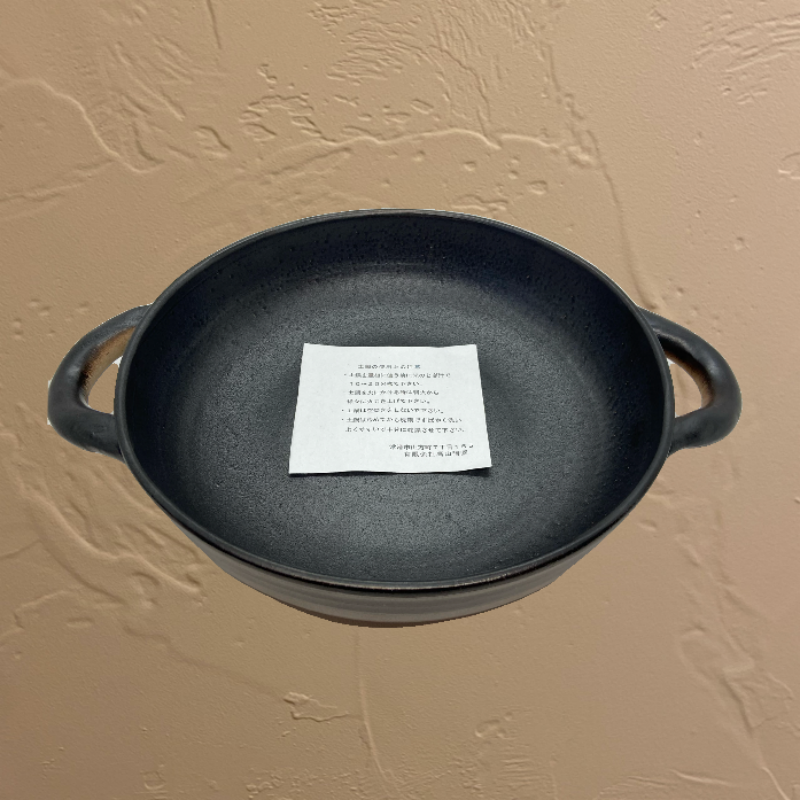 両手フライパン(大)（常滑焼）※旧名フライパン型浅型土鍋– 株式会社
